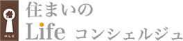 ライフコンシェルジュ相談カウンター